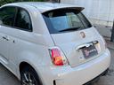 ABARTH ABARTH 500