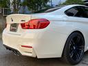 Ｍ４クーペ　直６／４３１馬力　ＢＭＷ認定中古保証付　サキールオレンジレザー　Ｈａｒｍａｎ／Ｋａｒｄｏｎ　ヘッドアップディスプレイ　カーボンインテリア　カーボンファイバールーフ　ＬＥＤライト　カーボン調エアロ（67枚目）
