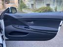 ６４０ｉクーペ　ＥＮＥＲＧＹエナジーコンプリート　黒革　ＨＤＤナビ地デジＢカメラ　スマートキー　ＥＶＯ１３．１／１２．１／０６．１ボディキット　ＭＳステンレスマフラー　インディヴィデュアル　タイプ３アルミ　ＯＰ３０７（31枚目）