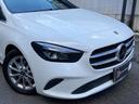 B200d B200d ディーゼルターボ ナビ・レーダーセーフティPKG 1オーナー ブラック合皮コンビPシート フルセグTV Bカメラ Bluetooth アンビエントライト LEDライト BSM Pトランク(59枚目)