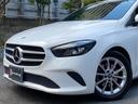 B200d B200d ディーゼルターボ ナビ・レーダーセーフティPKG 1オーナー ブラック合皮コンビPシート フルセグTV Bカメラ Bluetooth アンビエントライト LEDライト BSM Pトランク(64枚目)