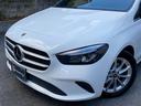 B200d B200d ディーゼルターボ ナビ・レーダーセーフティPKG 1オーナー ブラック合皮コンビPシート フルセグTV Bカメラ Bluetooth アンビエントライト LEDライト BSM Pトランク(65枚目)