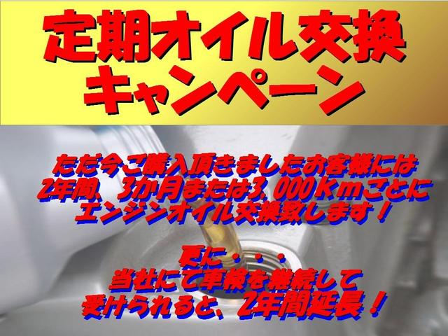 カスタムL 後期 ターボ フルエアロ 純正アルミ ナビ 地デジTV キーレス 電格ミラー(3枚目)