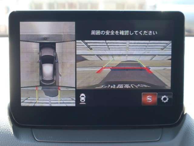 MAZDA2 1.5 15S スマート エディション マツダ認定中古車 8inchモニター 衝突被害(6枚目)