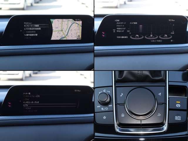 ＣＸ－３０ ２．０　２０Ｓ　プロアクティブ　ツーリングセレクション　マツダ認定中古車　衝突被害軽減ブレーキ　コ（5枚目）
