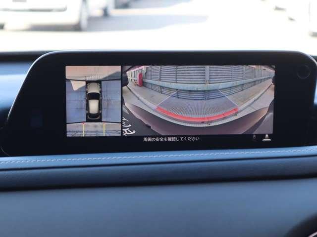 ＣＸ－３０ ２．０　２０Ｓ　プロアクティブ　ツーリングセレクション　マツダ認定中古車　衝突被害軽減ブレーキ　コ（6枚目）