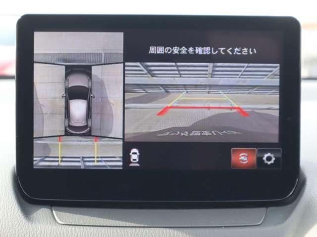 ＭＡＺＤＡ２ １．５　１５Ｓ　ブラック　トーン　エディション　マツダ認定中古車　衝突被害軽減ブレーキ　３６（6枚目）