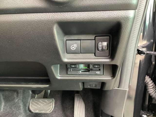 フレアワゴンカスタムスタイル カスタムスタイル　ＸＳ（11枚目）