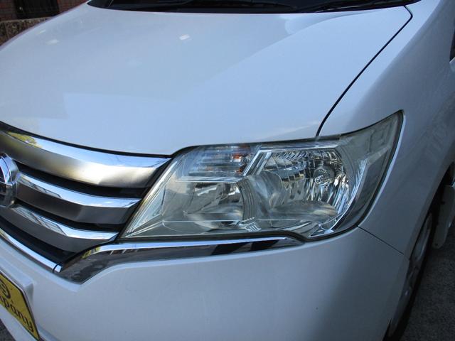 セレナ ハイウェイスター　Ｓ－ハイブリッド（15枚目）