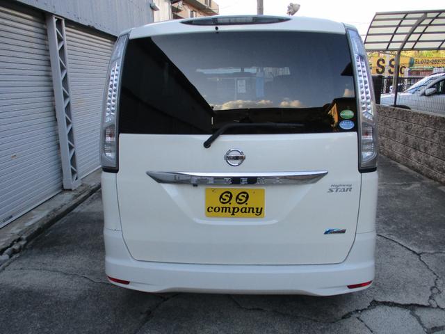 セレナ ハイウェイスター　Ｓ－ハイブリッド（17枚目）