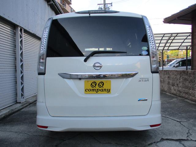 セレナ ハイウェイスター　Ｓ－ハイブリッド（20枚目）