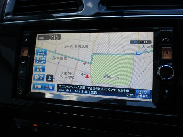 セレナ ハイウェイスター　Ｓ－ハイブリッド（24枚目）