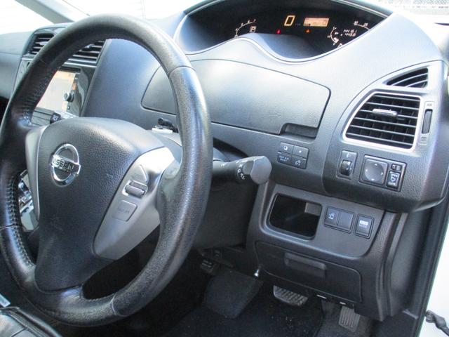 セレナ ハイウェイスター　Ｓ－ハイブリッド（30枚目）