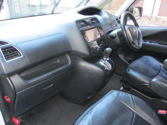 セレナ ハイウェイスター　Ｓ－ハイブリッド（31枚目）