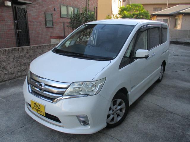 セレナ ハイウェイスター　Ｓ－ハイブリッド（37枚目）