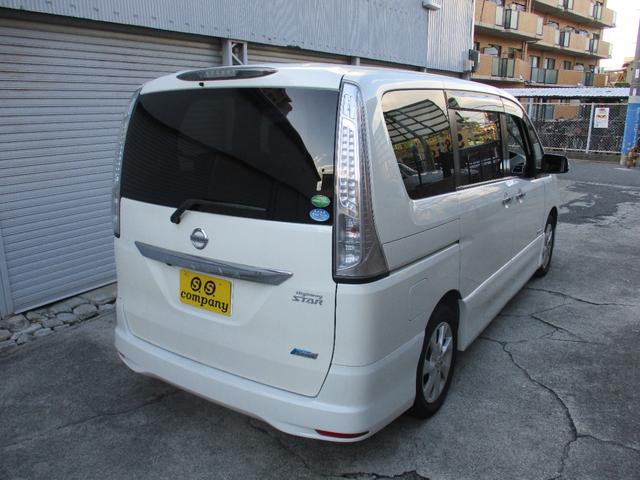 セレナ ハイウェイスター　Ｓ－ハイブリッド（39枚目）