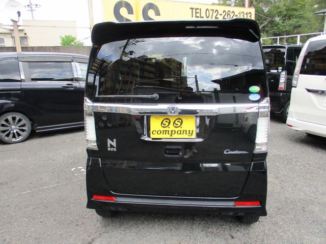 N-BOXカスタム G ターボSSパッケージ 新車ワンオーナ車両 上級グレード ターボ車両 純正フルエアロ 左右両側電動パワースライドドア クルーズコントロール 純正7インチナビ TV Bluetooth バックモニターパドルシフト LED レザ(6枚目)