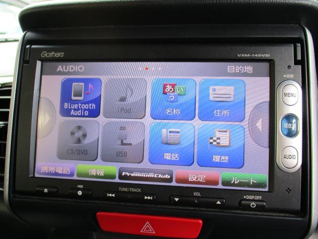 N-BOXカスタム G ターボSSパッケージ 新車ワンオーナ車両 上級グレード ターボ車両 純正フルエアロ 左右両側電動パワースライドドア クルーズコントロール 純正7インチナビ TV Bluetooth バックモニターパドルシフト LED レザ(9枚目)
