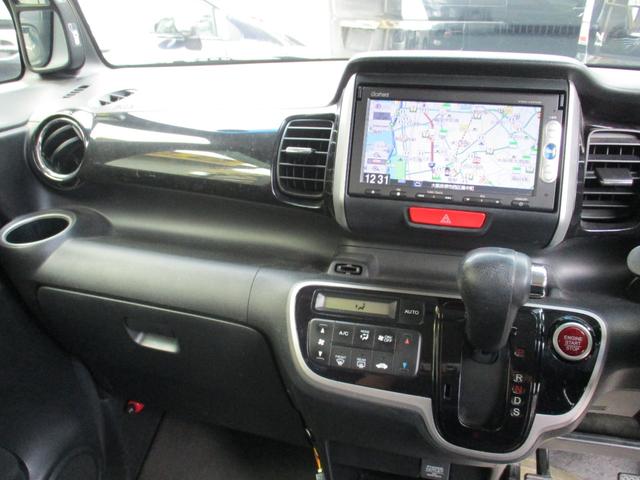 N-BOXカスタム G ターボSSパッケージ 新車ワンオーナ車両 上級グレード ターボ車両 純正フルエアロ 左右両側電動パワースライドドア クルーズコントロール 純正7インチナビ TV Bluetooth バックモニターパドルシフト LED レザ(13枚目)