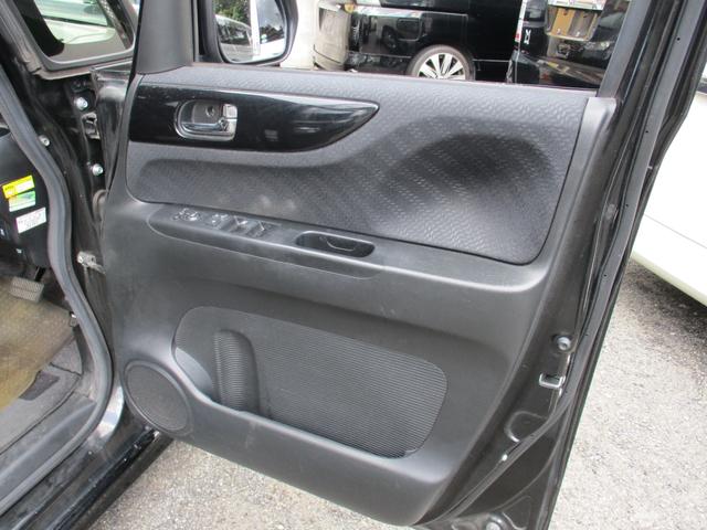 N-BOXカスタム G ターボSSパッケージ 新車ワンオーナ車両 上級グレード ターボ車両 純正フルエアロ 左右両側電動パワースライドドア クルーズコントロール 純正7インチナビ TV Bluetooth バックモニターパドルシフト LED レザ(41枚目)