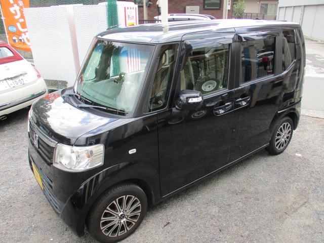 N-BOX G・Lパッケージ ディーラー下取り車両 新車整備点検記録簿 車検令和9年8月迄 電動パワースライドドア オートクロージャードア KENWOOD社SDナビ 地デジ ステアマチック ECON 社外アルミ(4枚目)
