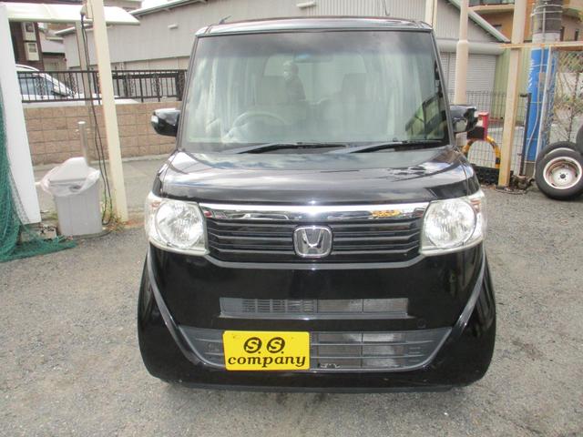 N-BOX G・Lパッケージ ディーラー下取り車両 新車整備点検記録簿 車検令和9年8月迄 電動パワースライドドア オートクロージャードア KENWOOD社SDナビ 地デジ ステアマチック ECON 社外アルミ(5枚目)