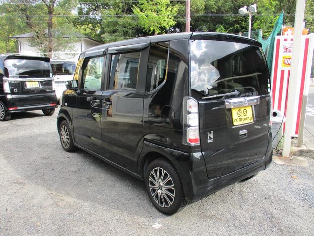 N-BOX G・Lパッケージ ディーラー下取り車両 新車整備点検記録簿 車検令和9年8月迄 電動パワースライドドア オートクロージャードア KENWOOD社SDナビ 地デジ ステアマチック ECON 社外アルミ(6枚目)