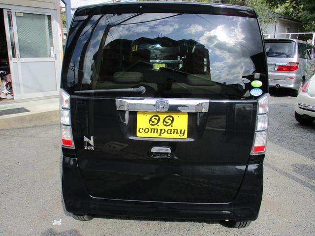 N-BOX G・Lパッケージ ディーラー下取り車両 新車整備点検記録簿 車検令和9年8月迄 電動パワースライドドア オートクロージャードア KENWOOD社SDナビ 地デジ ステアマチック ECON 社外アルミ(7枚目)