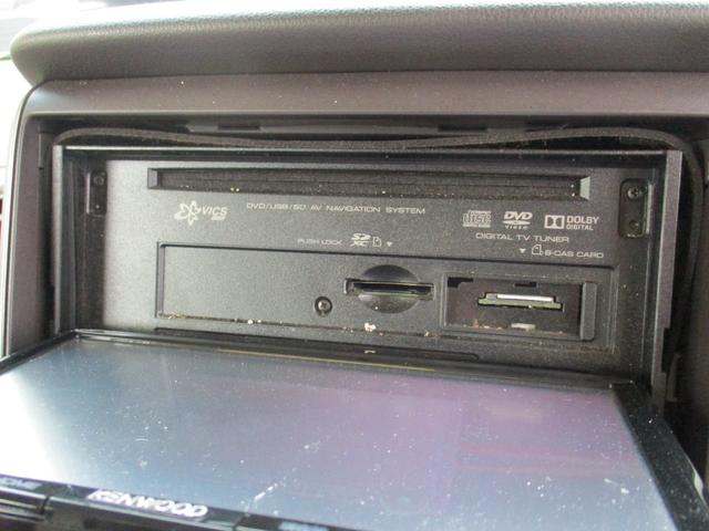 N-BOX G・Lパッケージ ディーラー下取り車両 新車整備点検記録簿 車検令和9年8月迄 電動パワースライドドア オートクロージャードア KENWOOD社SDナビ 地デジ ステアマチック ECON 社外アルミ(9枚目)