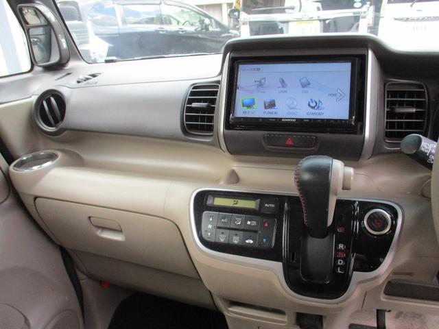 N-BOX G・Lパッケージ ディーラー下取り車両 新車整備点検記録簿 車検令和9年8月迄 電動パワースライドドア オートクロージャードア KENWOOD社SDナビ 地デジ ステアマチック ECON 社外アルミ(11枚目)
