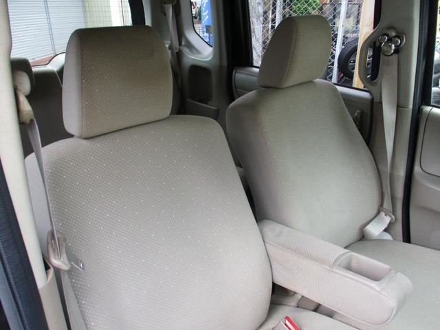 N-BOX G・Lパッケージ ディーラー下取り車両 新車整備点検記録簿 車検令和9年8月迄 電動パワースライドドア オートクロージャードア KENWOOD社SDナビ 地デジ ステアマチック ECON 社外アルミ(13枚目)