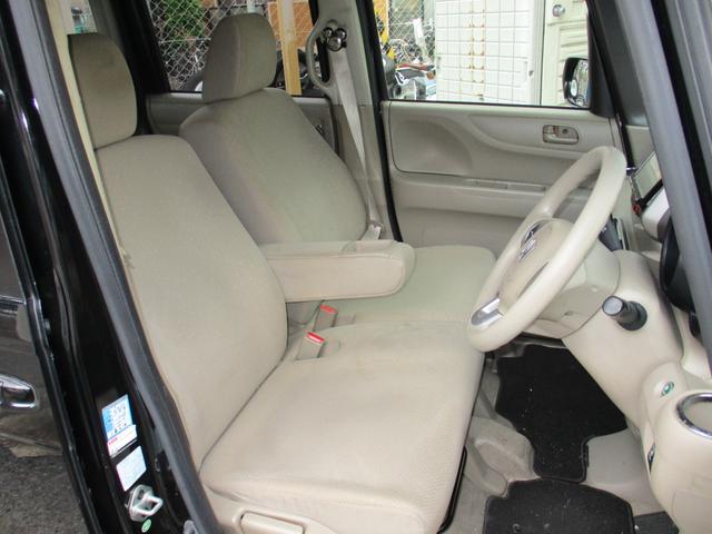 N-BOX G・Lパッケージ ディーラー下取り車両 新車整備点検記録簿 車検令和9年8月迄 電動パワースライドドア オートクロージャードア KENWOOD社SDナビ 地デジ ステアマチック ECON 社外アルミ(14枚目)