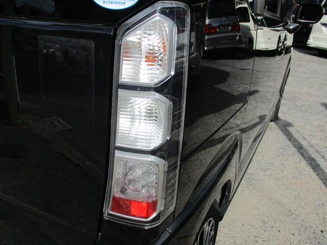 N-BOX G・Lパッケージ ディーラー下取り車両 新車整備点検記録簿 車検令和9年8月迄 電動パワースライドドア オートクロージャードア KENWOOD社SDナビ 地デジ ステアマチック ECON 社外アルミ(21枚目)