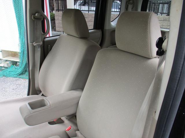 N-BOX G・Lパッケージ ディーラー下取り車両 新車整備点検記録簿 車検令和9年8月迄 電動パワースライドドア オートクロージャードア KENWOOD社SDナビ 地デジ ステアマチック ECON 社外アルミ(22枚目)