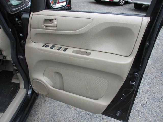 N-BOX G・Lパッケージ ディーラー下取り車両 新車整備点検記録簿 車検令和9年8月迄 電動パワースライドドア オートクロージャードア KENWOOD社SDナビ 地デジ ステアマチック ECON 社外アルミ(24枚目)