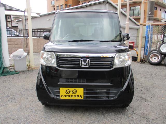 N-BOX G・Lパッケージ ディーラー下取り車両 新車整備点検記録簿 車検令和9年8月迄 電動パワースライドドア オートクロージャードア KENWOOD社SDナビ 地デジ ステアマチック ECON 社外アルミ(25枚目)