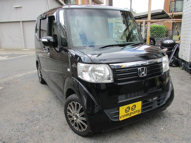 N-BOX G・Lパッケージ ディーラー下取り車両 新車整備点検記録簿 車検令和9年8月迄 電動パワースライドドア オートクロージャードア KENWOOD社SDナビ 地デジ ステアマチック ECON 社外アルミ(26枚目)