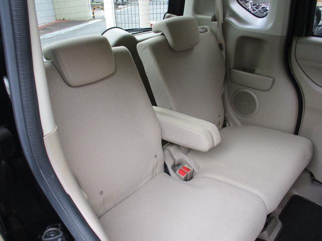N-BOX G・Lパッケージ ディーラー下取り車両 新車整備点検記録簿 車検令和9年8月迄 電動パワースライドドア オートクロージャードア KENWOOD社SDナビ 地デジ ステアマチック ECON 社外アルミ(27枚目)