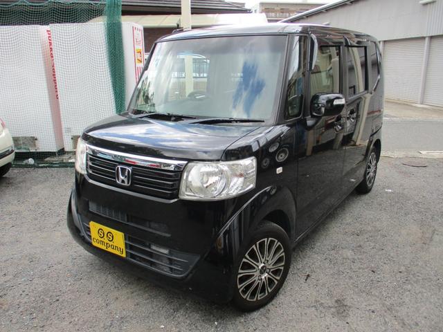 N-BOX G・Lパッケージ ディーラー下取り車両 新車整備点検記録簿 車検令和9年8月迄 電動パワースライドドア オートクロージャードア KENWOOD社SDナビ 地デジ ステアマチック ECON 社外アルミ(30枚目)