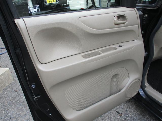 N-BOX G・Lパッケージ ディーラー下取り車両 新車整備点検記録簿 車検令和9年8月迄 電動パワースライドドア オートクロージャードア KENWOOD社SDナビ 地デジ ステアマチック ECON 社外アルミ(31枚目)