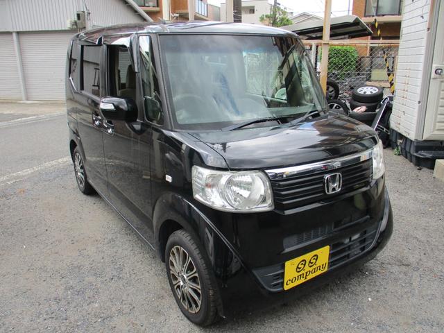 N-BOX G・Lパッケージ ディーラー下取り車両 新車整備点検記録簿 車検令和9年8月迄 電動パワースライドドア オートクロージャードア KENWOOD社SDナビ 地デジ ステアマチック ECON 社外アルミ(33枚目)