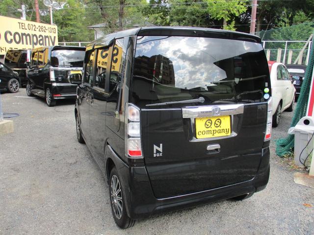 N-BOX G・Lパッケージ ディーラー下取り車両 新車整備点検記録簿 車検令和9年8月迄 電動パワースライドドア オートクロージャードア KENWOOD社SDナビ 地デジ ステアマチック ECON 社外アルミ(34枚目)