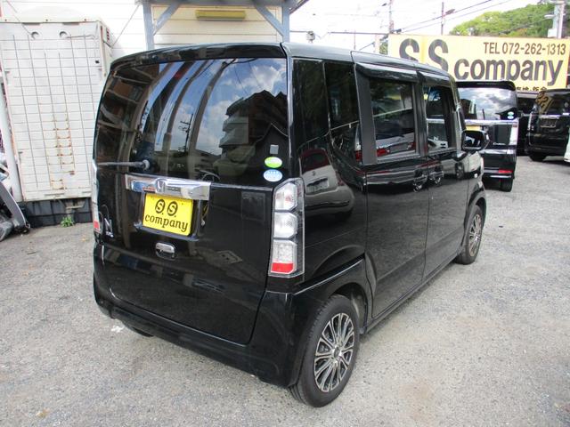 N-BOX G・Lパッケージ ディーラー下取り車両 新車整備点検記録簿 車検令和9年8月迄 電動パワースライドドア オートクロージャードア KENWOOD社SDナビ 地デジ ステアマチック ECON 社外アルミ(36枚目)