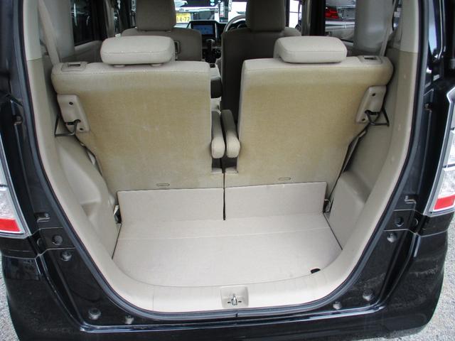 N-BOX G・Lパッケージ ディーラー下取り車両 新車整備点検記録簿 車検令和9年8月迄 電動パワースライドドア オートクロージャードア KENWOOD社SDナビ 地デジ ステアマチック ECON 社外アルミ(37枚目)