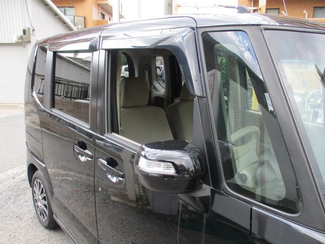 N-BOX G・Lパッケージ ディーラー下取り車両 新車整備点検記録簿 車検令和9年8月迄 電動パワースライドドア オートクロージャードア KENWOOD社SDナビ 地デジ ステアマチック ECON 社外アルミ(38枚目)