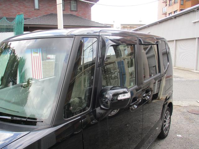 N-BOX G・Lパッケージ ディーラー下取り車両 新車整備点検記録簿 車検令和9年8月迄 電動パワースライドドア オートクロージャードア KENWOOD社SDナビ 地デジ ステアマチック ECON 社外アルミ(39枚目)