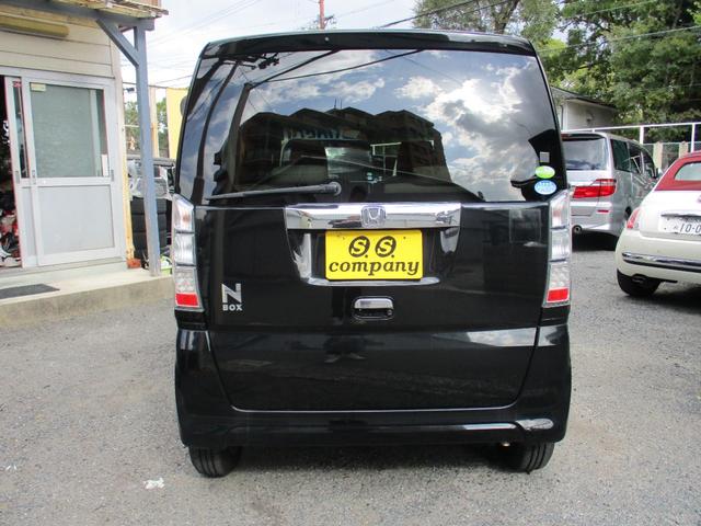 N-BOX G・Lパッケージ ディーラー下取り車両 新車整備点検記録簿 車検令和9年8月迄 電動パワースライドドア オートクロージャードア KENWOOD社SDナビ 地デジ ステアマチック ECON 社外アルミ(40枚目)