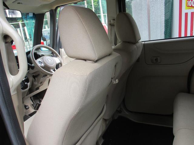 N-BOX G・Lパッケージ ディーラー下取り車両 新車整備点検記録簿 車検令和9年8月迄 電動パワースライドドア オートクロージャードア KENWOOD社SDナビ 地デジ ステアマチック ECON 社外アルミ(42枚目)