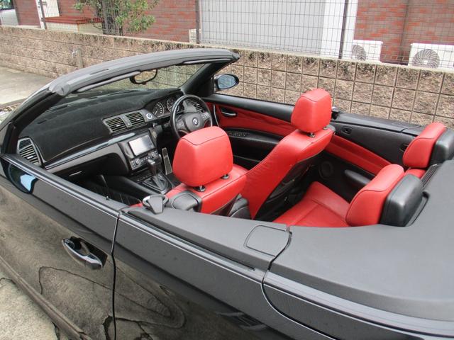 １シリーズ １２０ｉ　カブリオレ　電動フルオープンモデルクーペ　ＢＬＡＣＫホロ　赤皮電動パワーシート　シートヒーター社外ナビ　ＴＶ　Ｂｌｕｅｔｏｏｔｈ　バックモニター整備点検記録簿　ＫＥＹレス　純正アルミ　ＨＩＤキセノンライト（7枚目）