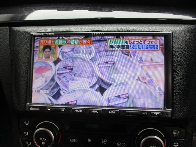 １シリーズ １２０ｉ　カブリオレ　電動フルオープンモデルクーペ　ＢＬＡＣＫホロ　赤皮電動パワーシート　シートヒーター社外ナビ　ＴＶ　Ｂｌｕｅｔｏｏｔｈ　バックモニター整備点検記録簿　ＫＥＹレス　純正アルミ　ＨＩＤキセノンライト（23枚目）